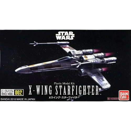 X-WING STARFIGHTER Modelo 002  Model Kit Star Wars